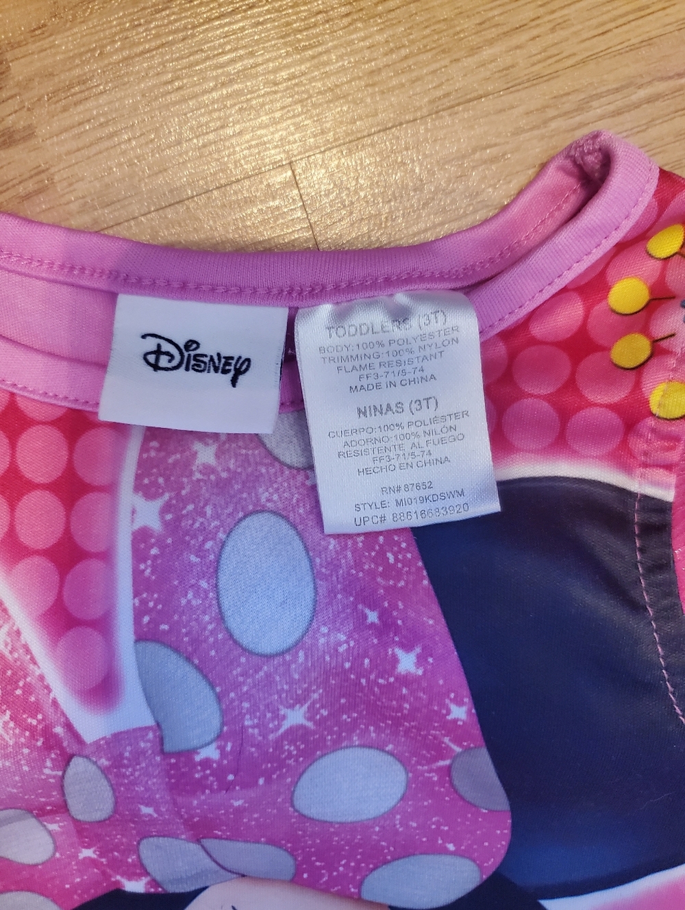 3T/4T Dress Up Bundle - Picture 5 of 5